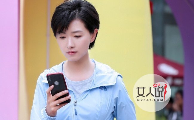 万茜个人资料以及老公是谁 揭开万茜背后男人的神秘面纱