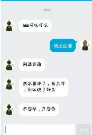 小奶狗男朋友是什么:一个小奶狗男朋友是什么意思