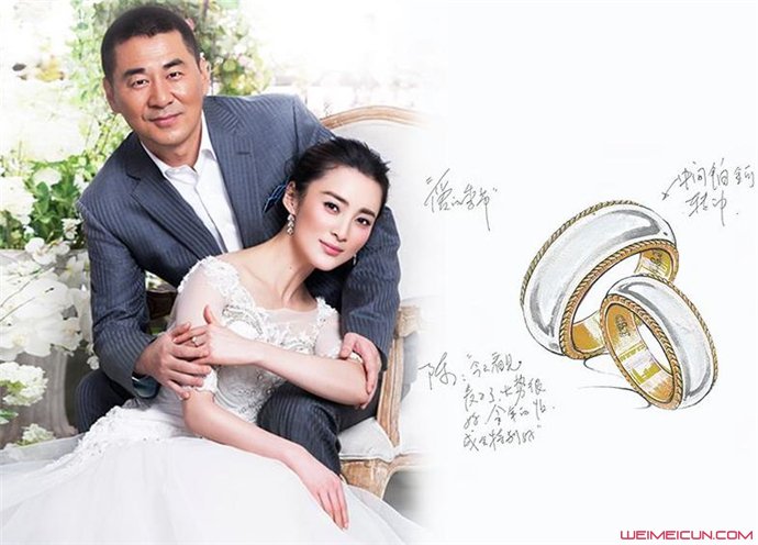 蒋勤勤婚史如何 蒋勤勤只结过一次婚吗