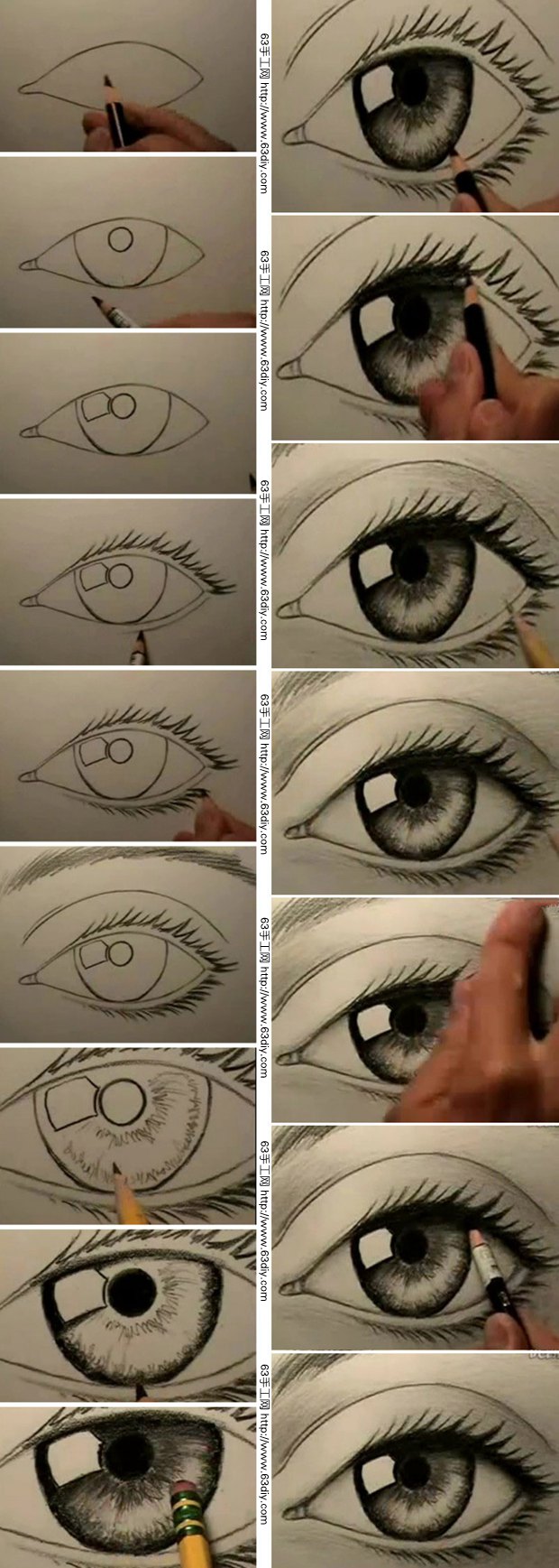 今天我们就来学习一个眼睛的手绘方法