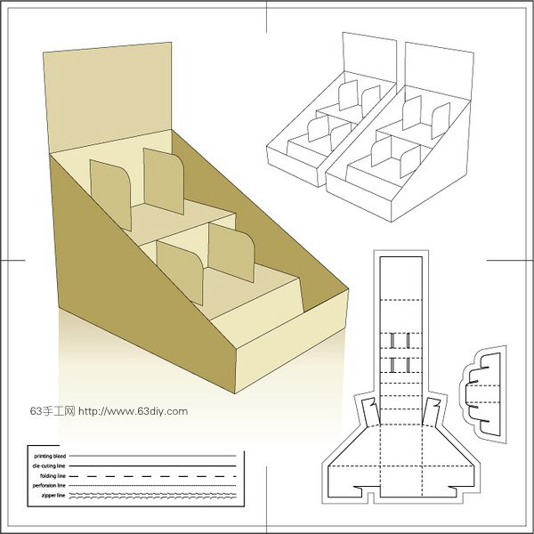一组创意纸盒的展开图 各种包装盒制作图纸