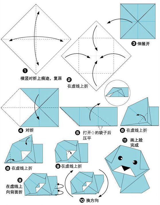 教孩子们折叠可爱的小狗狗 动物折纸教程