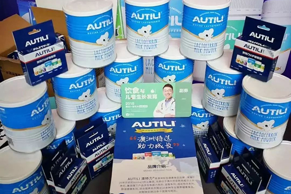 崔玉涛推荐过澳特力吗 健康乳铁蛋白产品了解一下