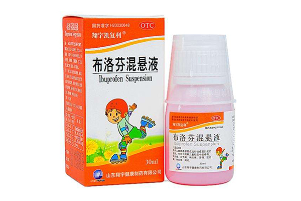 小儿退烧药哪个最安全国家批准婴儿退烧药只有这2款
