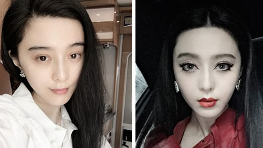 范冰冰的素颜与妆后的对比照