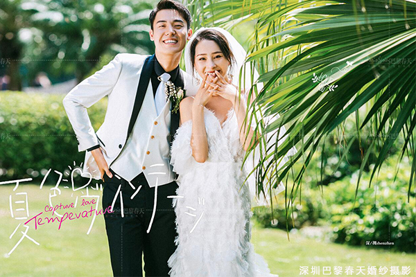 婚纱发型 婚纱照男士发型