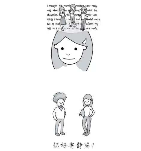 精选丨内向的孩子,你的世界是否被懂得
