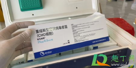 目前,中国市场上有三种疫苗,包括1针腺病毒载体疫苗,需要2针的灭活