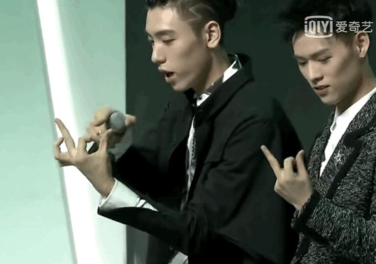 王子异手势什么意思 王子异为什么叫boogie