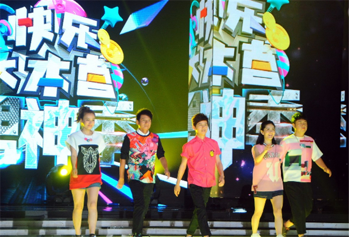 快乐大本营灵异闹鬼事件 苍白无血色人脸进入镜头模样怪异