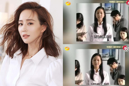 田启文老婆戴雅莉是谁 当年恋情令好友吃惊星爷不去婚礼