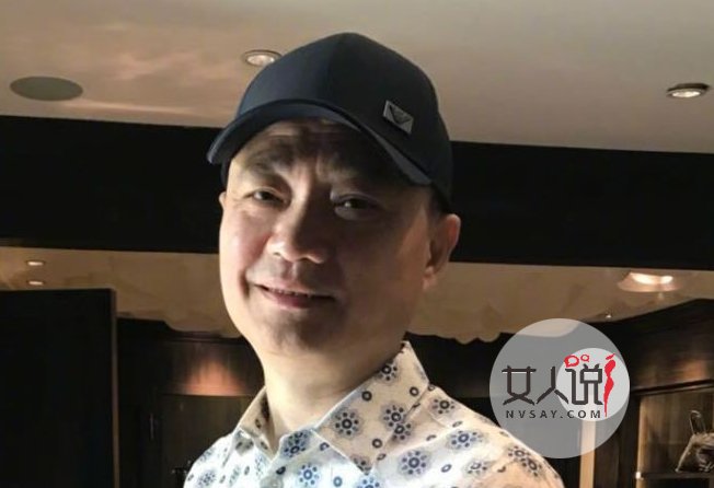 田启文老婆戴雅莉是谁 当年恋情令好友吃惊星爷不去婚礼