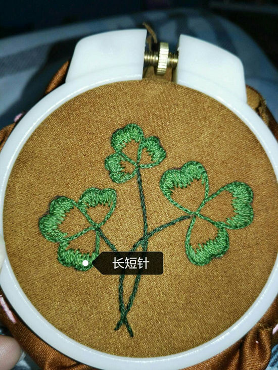 清新简单三叶草刺绣教程