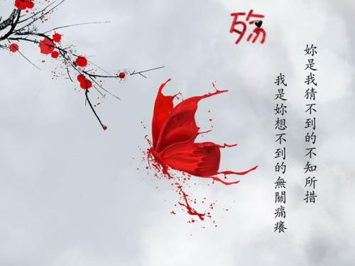 男方婚前欠债和女方有关系吗男方婚前欠债女方不知情