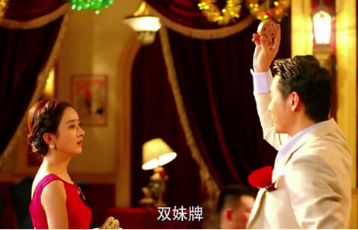 双妹牌胭脂哪里有卖 怎么用