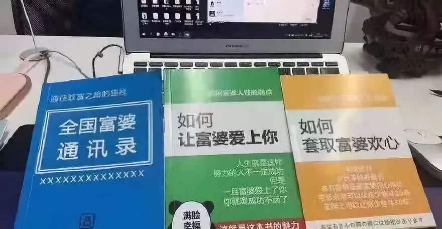"阿姨,我不想努力了"是什么梗?