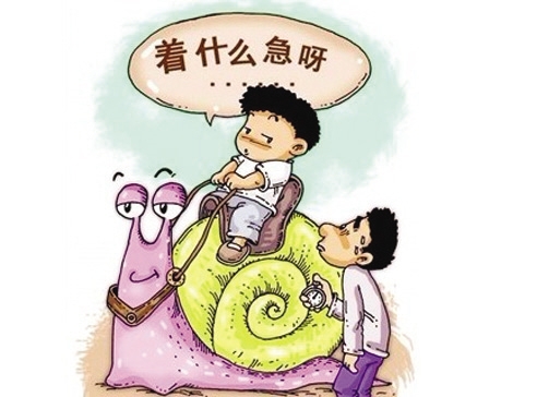 别再抱怨孩子慢性子,真正根源在这儿!强烈建议家长看看