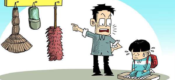 我们应该严厉教育孩子吗?