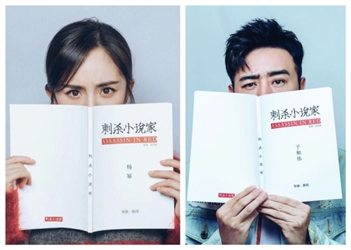 刺杀小说家关宁找到女儿了吗关宁的女儿是屠灵吗