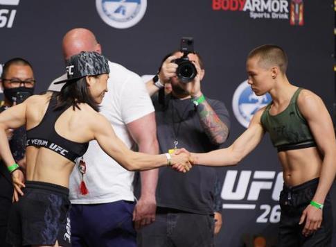 【现场】张伟丽vs罗斯比赛直播视频在线观看 高清正版录像回放张伟丽