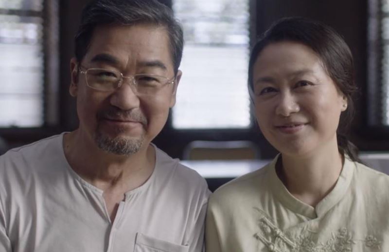南建龙房子留给南俪了吗?