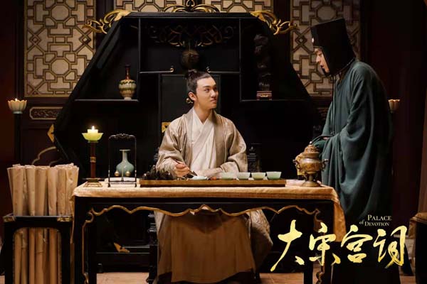 郑伟《大宋宫词》逆风翻盘《2哥来了怎么办》接棒