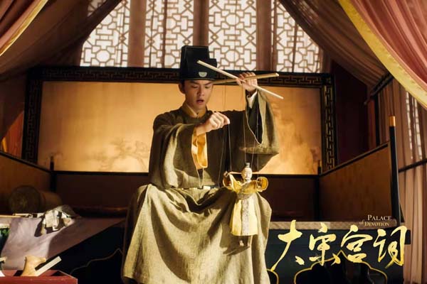 郑伟《大宋宫词》逆风翻盘《2哥来了怎么办》接棒